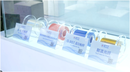 中天科技2020年營收突破440億元，知識產(chǎn)權(quán)構(gòu)筑增長新引擎